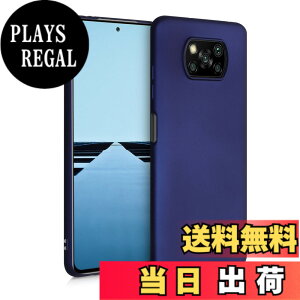 �y���������zkwmobile �X�}�z�P�[�X Xiaomi Poco X3 NFC/Poco X3 Pro�Ή� �P�[�X - �ϏՌ� ����~�� �\�t�g TPU �V���R�� - ���x���_�[ �F�F���^���b�N��