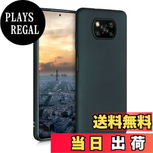 �y���������zkwmobile �X�}�z�P�[�X Xiaomi Poco X3 NFC/Poco X3 Pro�Ή� �P�[�X - �ϏՌ� ����~�� �\�t�g TPU �V���R�� - �^�[�R�C�Y�O���[�� �F�F���^���b�N�Ő��F