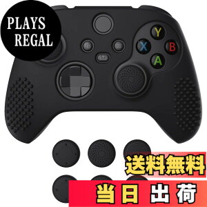 �y���������zeXtremeRate PlayVital 3D Studded��Xbox Series X/S�R���g���[���[�ɑΉ��p�A���`�X���b�v�V���R�[���J�o�[�X�L���A�����e�w�O���b�v�L���b�v6�t���AXbox Core���C�����X�R���g���[���Ή�