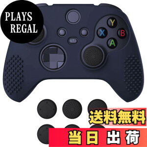 �y���������zeXtremeRate PlayVital 3D Studded��Xbox Series X/S�R���g���[���[�ɑΉ��p�A���`�X���b�v�V���R�[���J�o�[�X�L���A�����e�w�O���b�v�L���b�v6�t���AXbox Core���C�����X�R���g���[���Ή�