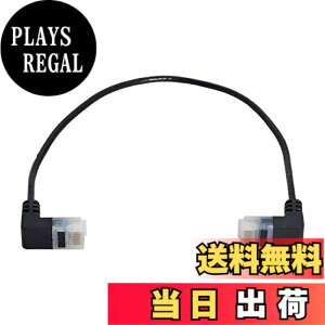 �y���������zCablecc�E���g���X����Cat6�C�[�T�l�b�g�P�[�u��RJ45�_�E���A���O��25cmUTP�l�b�g���[�N�P�[�u���p�b�`�R�[�h���b�v�g�b�v���[�^�[TVBOX�p90�xCat6a Lan