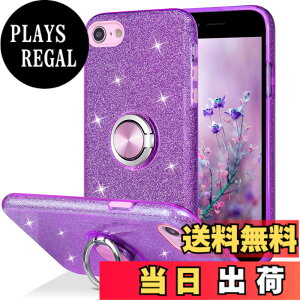 �y���������zWisdompro iPhone SE 2022/2020 (��3/2 ����) iPhone 8/7 �p �P�[�X �����O�t�� �L���L�� 360°��]�X�^���h TPU �ϏՌ� �o���p�[�J�o�[ ���킢�� ���炫�� �������� (�s���N) �F�F�p�[�v���A�T�C
