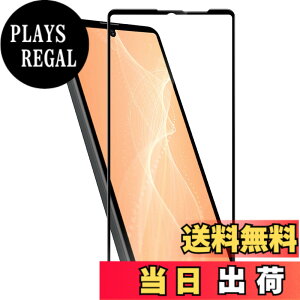 �y���������zHy+ AQUOS sense4 AQUOS sense5G �t�B���� SH-41A SH-53A SH-M15 SHG03 �K���X�t�B���� W�d�����@ ��ʃK���X��3�{���x �S�ʕی� �S�ʋz�� �F�F�N���A�A�T�C�Y�FAQUOS sense4 AQUOS sense5G