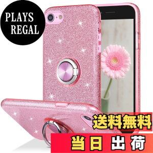 �y���������zWisdompro iPhone SE 2022/2020 (��3/2 ����) iPhone 8/7 �p �P�[�X �����O�t�� �L���L�� 360°��]�X�^���h TPU �ϏՌ� �o���p�[�J�o�[ ���킢�� ���炫�� �������� (�s���N) �F�F�s���N�A�T�C�Y