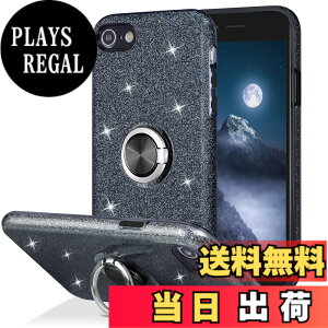 �y���������zWisdompro iPhone SE 2022/2020 (��3/2 ����) iPhone 8/7 �p �P�[�X �����O�t�� �L���L�� 360°��]�X�^���h TPU �ϏՌ� �o���p�[�J�o�[ ���킢�� ���炫�� �������� (�s���N) �F�F�u���b�N�A�T�C