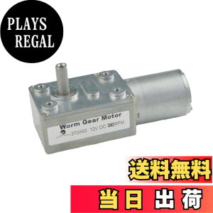 �y���������zCHACNS �����M�� Reducto 375RPM 100RPM 2RPM 0.6RPM ���t���Ă��� 370WG 12V DC �̃E�H�[�� �M�� ���[�^�[ �T�C�Y�F12V