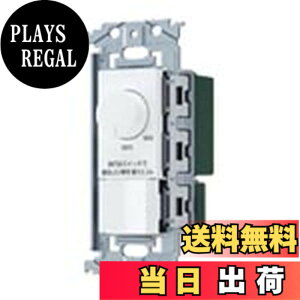 �y���������z�p�i�\�j�b�N(Panasonic) SO-STYLE LED �����t�ʑ������X�C�b�`C �ق���X�C�b�`C �K��LED��p3.2A ���[�^���[�� �����Ɠx�ݒ�@�\�t �}�b�g�z���C�g �F�F�}�b�g�z���C�g�A�T�C�Y�F�K��