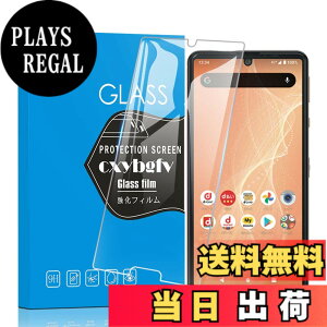 �y���������z�Ή� redmi note 9 ���p�ی�t�B���� �t���ی�t�B���� ��U�h�~ �ɔ�0.33mm �ώw�� ������ �����ߗ� �T�C�Y�Fsense4