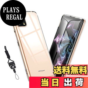 �y���������zasjdhgtzxcvfs �T�C�Y�FAQUOS sense4