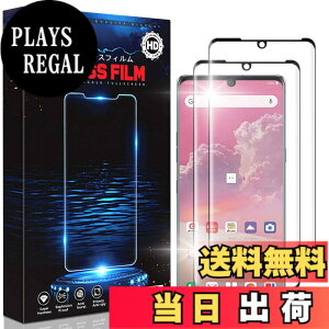 �y���������zasjdhgtzxcvfs �T�C�Y�F�y2���Z�b�g�zLG VELVET L-52A