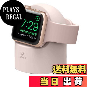 �y���������z�yelago�z Apple Watch �Ή� �[�d �X�^���h �V���R�� �[�d�h�b�N �A�N�Z�T���[ [ AppleWatch 45mm / 44mm / 42mm / 41mm / 40mm / 38mm �e�� �A�b�v���E�H�b�` 8 / 7 / 6 / SE2 / SE / 5 / 4 �F�F�T���h�s���N