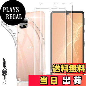 �y���������zasfxcabdfs iPhone 16E �K���X�t�B���� �����K���X ���{���Ɏq�� �d�x9H �\��t���ȒP �C�A�[�� ��U�h�~ �w��h�~ �������� �ϏՌ� �T�C�Y�F�y2+1�zAQUOS Sense4