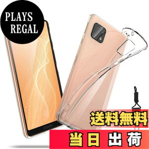 �y���������zasfxcabdfs iPhone 16E �K���X�t�B���� �����K���X ���{���Ɏq�� �d�x9H �\��t���ȒP �C�A�[�� ��U�h�~ �w��h�~ �������� �ϏՌ� �F�F�N���A�A�T�C�Y�F188