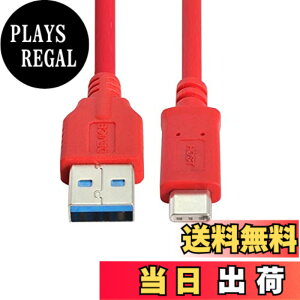 �y���������zCablecc USB3.1�^�C�vC�I�XUSB-C�z�X�g����W��USB3.0-A�I�X�f�o�C�XOTG�f�[�^�P�[�u�����b�v�g�b�v�d�b�p �T�C�Y�F0.3M