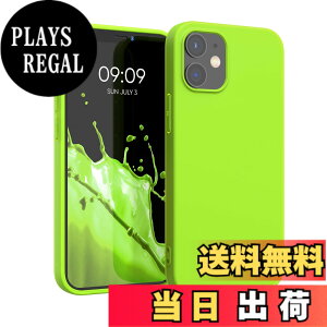 �y���������zkwmobile �X�}�z�P�[�X Apple iPhone 12 / iPhone 12 Pro�Ή� �P�[�X - �ϏՌ� ����~�� �\�t�g TPU �V���R�� - �}�����u���[ �F�F�l�I���C�G���[