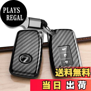 �y���������zONTTO ���N�T�X �X�}�[�g �L�[�P�[�X �L�[�J�o�[ �I�V���� ��G�肢�� ���� �L�[�z���_�[ ����A���h�~ �����ɂ� LEXUS NX IS GS RX RC250 GS250 GS300h���ɓK�p ABS�v���X�e�B�b�N�� �����R