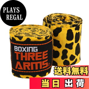 �y���������z[ THREE ARMS ] �{�N�V���O �o���e�[�W �O���[�u �q���p (2�Z�b�g / 270cm) �L�k �^�C�v �F�F���I�p�[�h