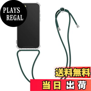 �y���������zkwmobile �X�}�z�V�����_�[ �Ή�: Apple iPhone 12 Pro Max �P�[�X - �V�����_�[ �N���A TPU �J�o�[ �X�g���b�v�t�� - ���|�� ��|�� �ϏՌ� �F�F���� / �[�ΐF