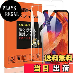 �y���������zseninhi �Ή� �F�F����-���ߗ�99.9%�A�T�C�Y�F�Ή� OPPO A73