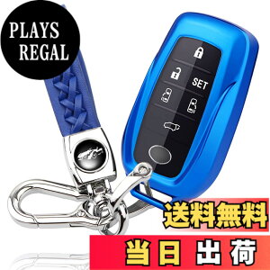 �y���������z�yyoshinari�z �g���^ ��p �N���E�� �N���X�I�[�o�[ 35�n �n���A�[ 80�n �v���E�X 60�n �n�C���b�N�X GUN125 �����h�N���[�U�[ 200�n �A���t�@�[�h 30�n �x���t�@�C���[30�n RAV4 PHV GR�J