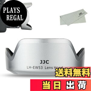 �y���������zJJC Canon EF-M �����Y�t�[�h �T�C�Y�FEW-53 �݊� �O���[