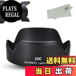 �y���������zJJC Canon EF-M �����Y�t�[�h �T�C�Y�FEW-53 �݊� ��