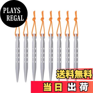 �y���������zBoundless Voyage V�^ �`�^������ �y�O 16.5cm 6�{/8�{/12�{�Z�b�g ���y�ʏ�v�ȃL�����s���O�y�O �e���g�y�O �݉c�p�� �F�FTi1524A(16.5CM) - 8�{�Z�b�g