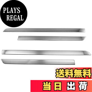 �y���������zBRIGHTZ ���[���L�����o�X LA800S LA810S �����ʃX�e�����X���b�L�T�C�h�h�A���[�� 4PC �y SID�|MOL�|125 �z LA800 LA810 A800 A810 800 810 ���[�� �L�����o�X �F�F�V���o�[