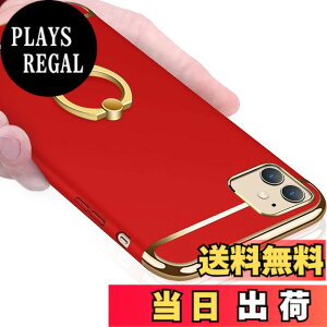 �y���������zKUJQOC iPhone 12 Mini �P�[�X �����O�t�� �Ռ��h�~ �S�ʕی� �ϏՌ� �w��h�~ �X�^���h�@�\ 3�p�[�c�� �A�C�t�H��12 Mini �P�[�X �����h�~ ���^ �ϋv �X�N���b�`�h�~ ���E���₷ �C�菝