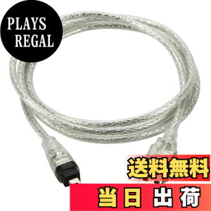 �y���������zcablecc IEEE 1394 6�s�����X����1394b 9�s���I�X Firewire 400~800�P�[�u�� 20cm �F�F�u���b�N�A�T�C�Y�F100 centimeters