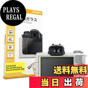 �y���������z�y0.3mm�����K���X�zORMY �t���ی�K���X �t���ی�t�B���� �y����/���N��/�d�x9H/���E���h�G�b�W���H�z Canon�p �F�FCanon�p�A�T�C�Y�FEOS Kiss M2/M6 MarkII/Kiss M �p