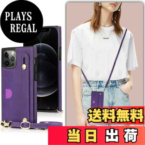 �y���������zXKSWD i13 �F�F02-�񂩂�-�p�[�v���A�T�C�Y�FiPhone12 Pro/iPhone12 6.1�i2020�j
