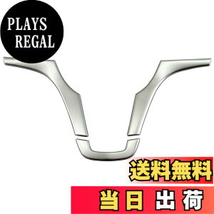 �y���������zBRIGHTZ �n�X���[ MR92S MR52S �X�e�����X�X�e�A�����O�K�[�j�b�V�� 3PC �T�e���V���o�[ �y INT�|ETC�|384 �z R92 R52 92S 52S 92 52 90 50 �F�F�V���o�[