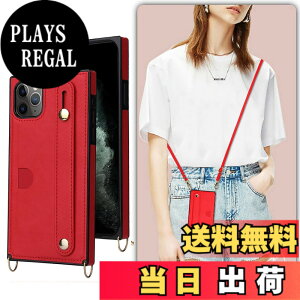 �y���������zXKSWD i13 �F�F02-�񂩂�-���b�h�A�T�C�Y�FiPhone 11 Pro 5.8�i2019�j