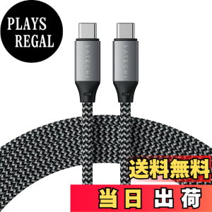 �y���������zSATECHI USB-C ���C�g�j���O �[�d�P�[�u�� MFi�F�� (iPhone 13, 12, 11, XS Max/XS/XR/X, 8�ȂǑΉ�) �F�F�O���[�A�T�C�Y�F2M