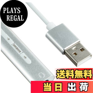 �y���������zSSA Service 4��3.5mm�X�e���I�~�j(���X) �� USB A(�I�X) �ϊ��P�[�u�� [ �X�}�z�p�C���z��&�}�C�N��PC�Ŏg�p�\ ] ST35-UAFS