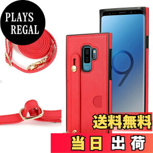 �y���������zXKSWD i13 �F�F02-�񂩂�-���b�h�A�T�C�Y�FGalaxy S9 Plus SC-03K/SCV39