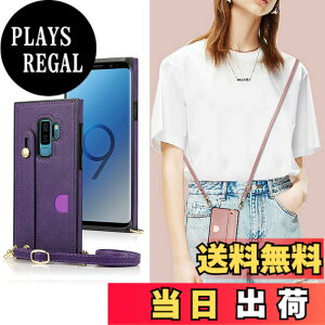 �y���������zXKSWD i13 �F�F02-�񂩂�-�p�[�v���A�T�C�Y�FGalaxy S9 Plus SC-03K/SCV39