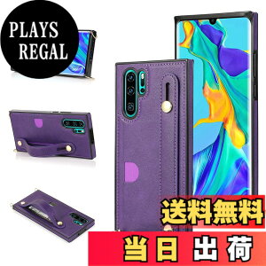 �y���������zXKSWD i13 �F�F02-�񂩂�-�p�[�v���A�T�C�Y�FHuawei P30 Pro