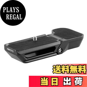 �y���������zWEPOTO Sony Alpha 7C A7C (ILCE7C) �p�n���h�O���b�v���^�� R-A7C �F�F�u���b�N�A�T�C�Y�FR-A7C
