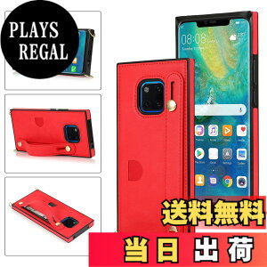 �y���������zXKSWD i13 �F�F02-�񂩂�-���b�h�A�T�C�Y�FHuawei Mate20 Pro