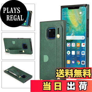 �y���������zXKSWD i13 �F�F02-�񂩂�-�_�[�N�O���[���A�T�C�Y�FHuawei Mate20 Pro