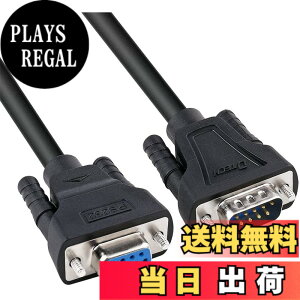 �y���������zDTECH RS232C �V���A���P�[�u�� �I�X-���X �F�F�u���b�N�A�T�C�Y�F0.5m