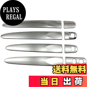 �y���������zBRIGHTZ �^���N M900A M910A �����ʃX�e�����X���b�L�h�A�n���h���J�o�[�m�u �n�[�t�J�o�[�^�C�v �y TNT600�|NOBU�|HS�|AD0AE1AI1FD1FH1 �z M900 M910 900 910