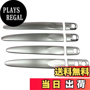�y���������zBRIGHTZ ���[�~�[ M900A M910A �����ʃX�e�����X���b�L�h�A�n���h���J�o�[�m�u �n�[�t�J�o�[�^�C�v �y TNT600�|NOBU�|HS�|AD0AE1AI1FD0FH2 �z M900 M910 900 910