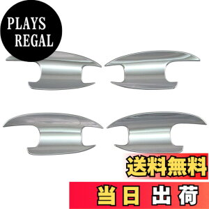 �y���������zBRIGHTZ S�N���X C217 ���b�L�h�A�n���h���J�o�[ �M �y DHC�|SARA�|112 �z C 217 S63 S65 �N�[�y AMG