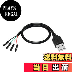 �y���������zCERRXIAN �f���|�� �P�[�u�� usb2.0�P�[�u�� 0.3m 3.3V�A�_�v�^�P�[�u�� TXRX�M��4�s��0.1�C���`�s�b�` �V���A���|�[�g usb �ϊ� USB�����P�[�u�� usb A�I�X-4pin���X FT232RL DuPont 4�s�b�` idc �P