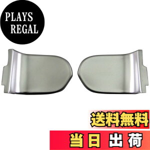 �y���������zBRIGHTZ ���[���L�����o�X LA800S LA810S �X�e�����X�C���i�[�h�A�n���h���J�o�[ �M 2PC �T�e���V���o�[ �y INS�|DHC�|088 �z LA800 LA810 A800 A810 800 810 ���[�� �L�����o�X �F�F�V���o�[