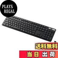 【送料無料】エレコム キーボード 薄型 メンブレン式 抗菌 フルキー ブラック 色：ブラック