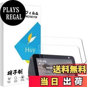 �y���������z4X-HZLZL �T�C�Y�FJK-Echo Show 5 �p��
